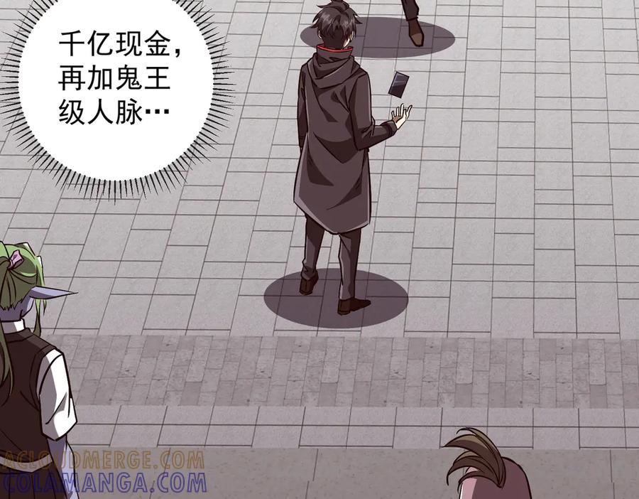第227页