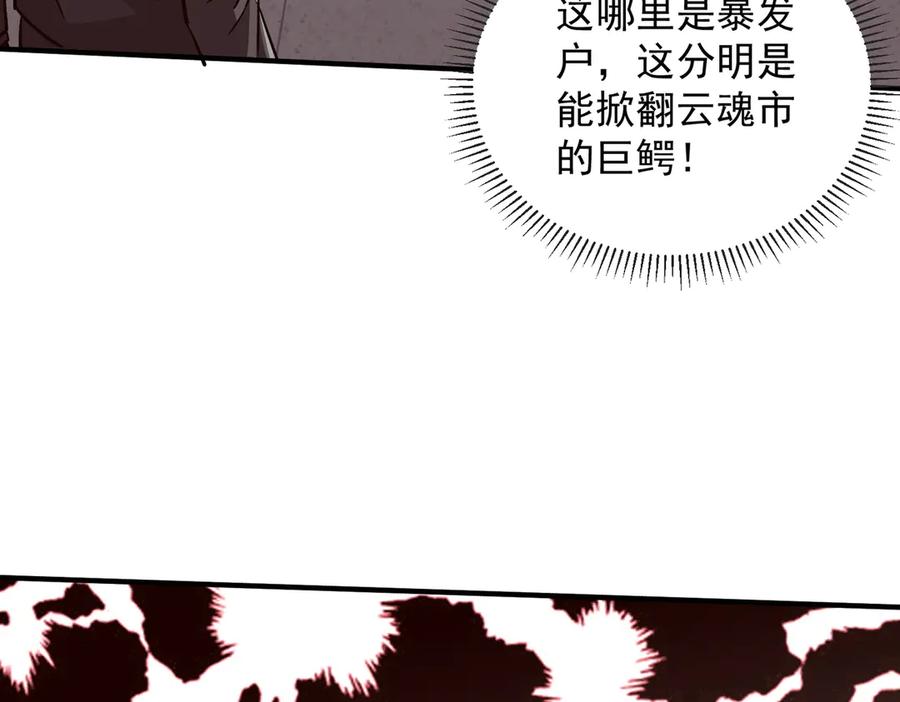 第235页