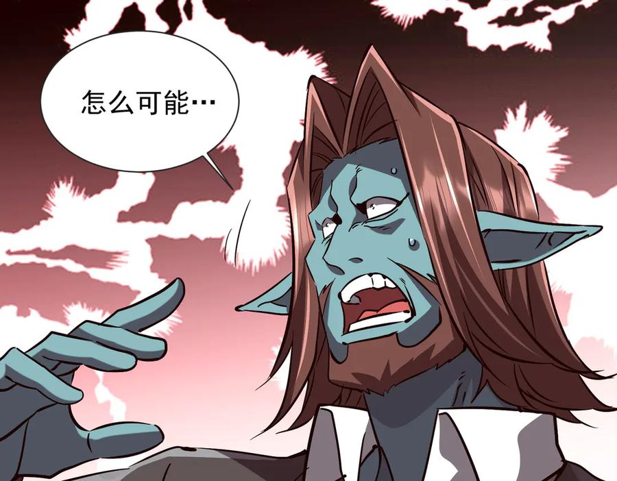 第239页