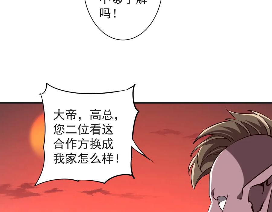 第287页