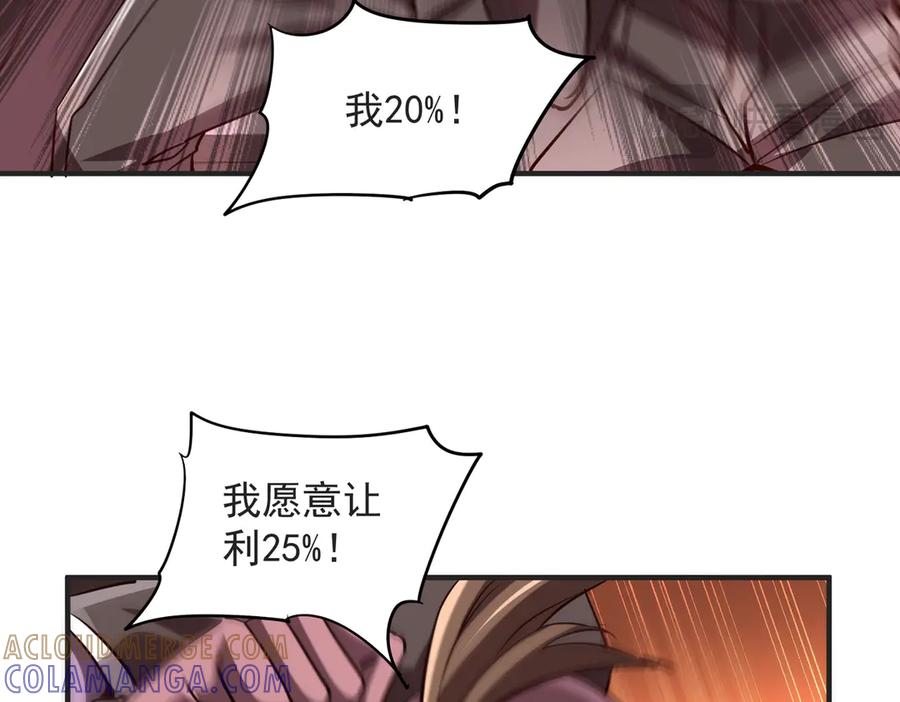 第307页