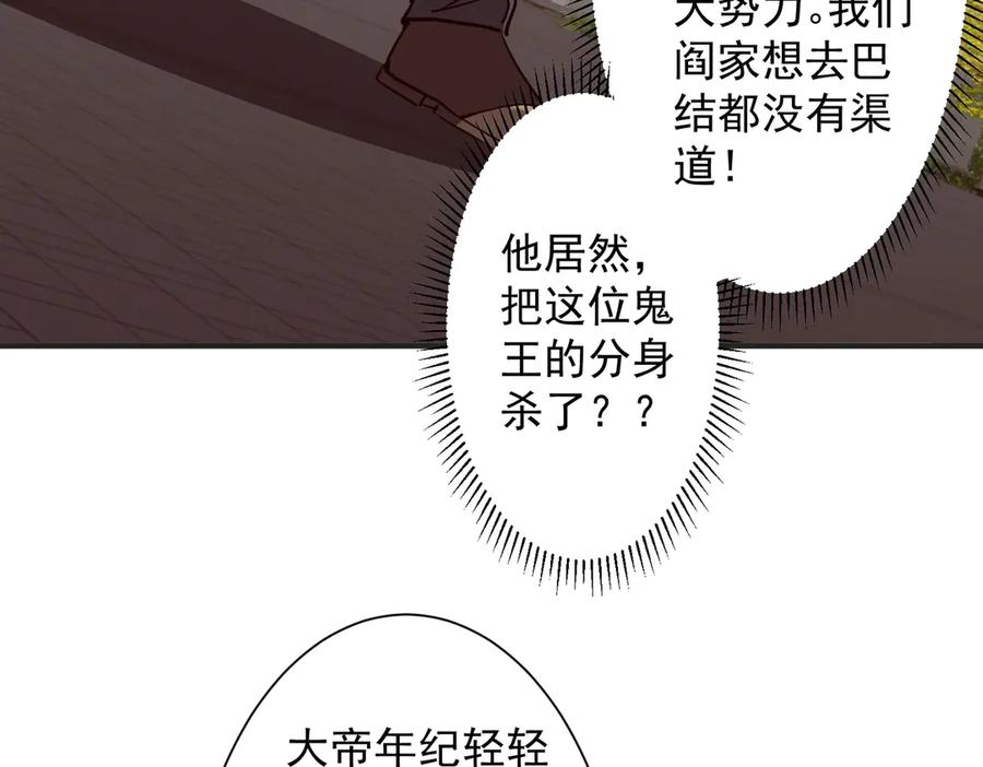 第379页