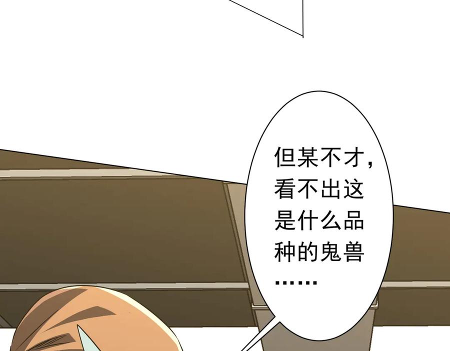 第411页