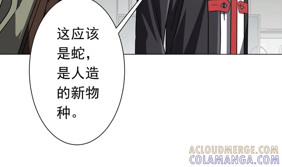 第419页