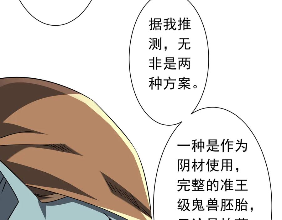 第443页