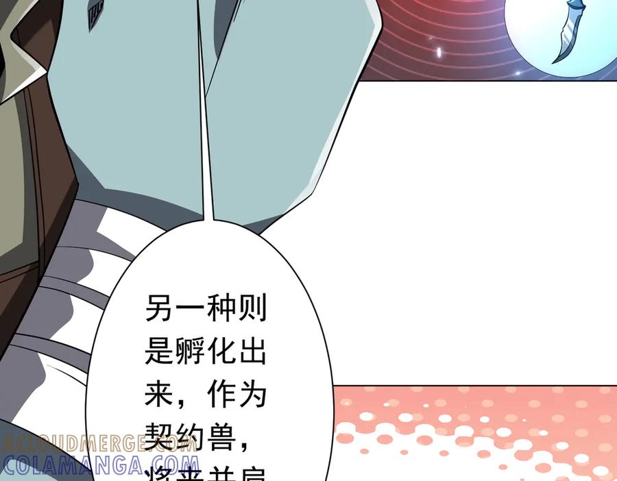 第451页