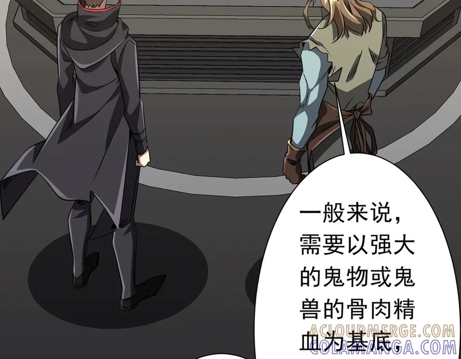 第483页