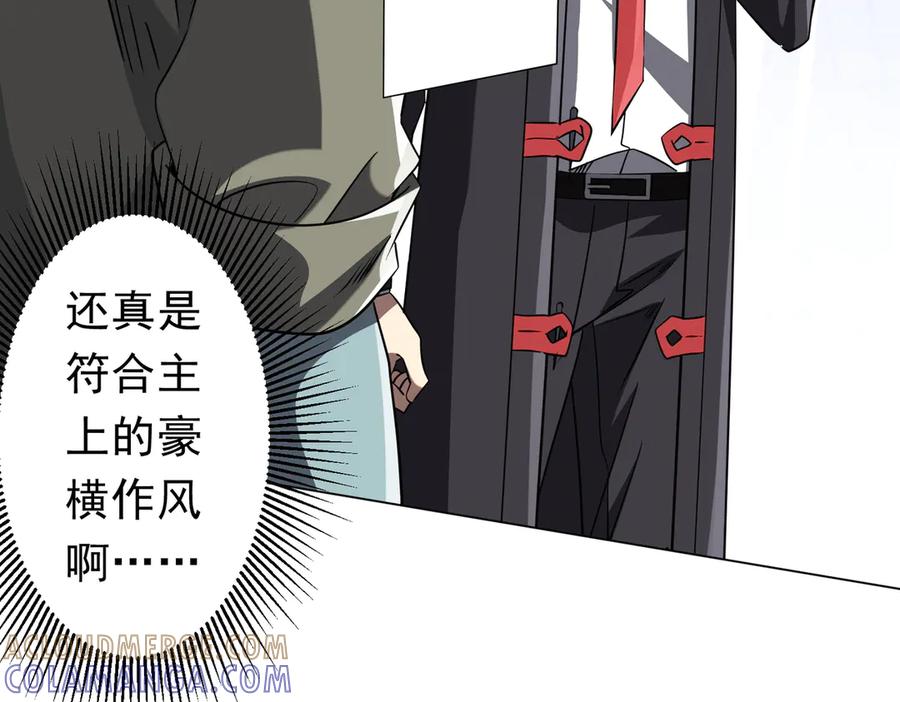 第531页