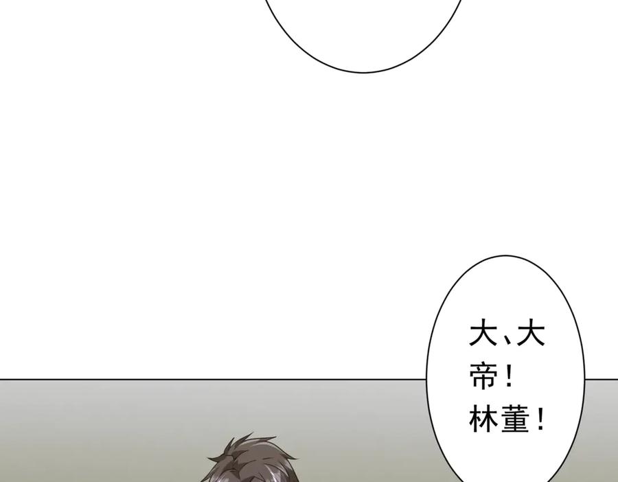 第607页