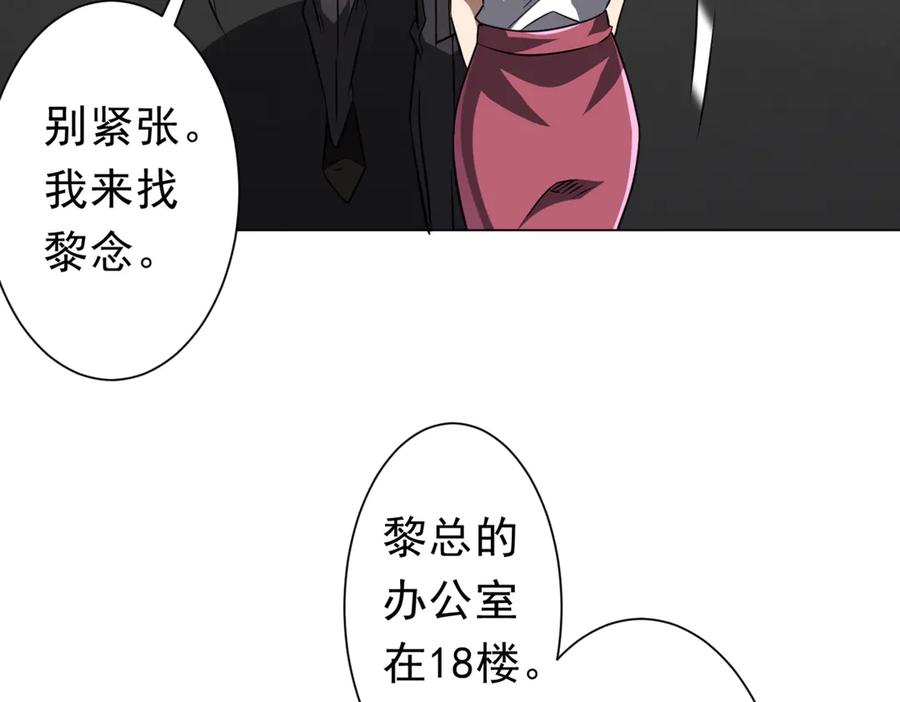 第615页
