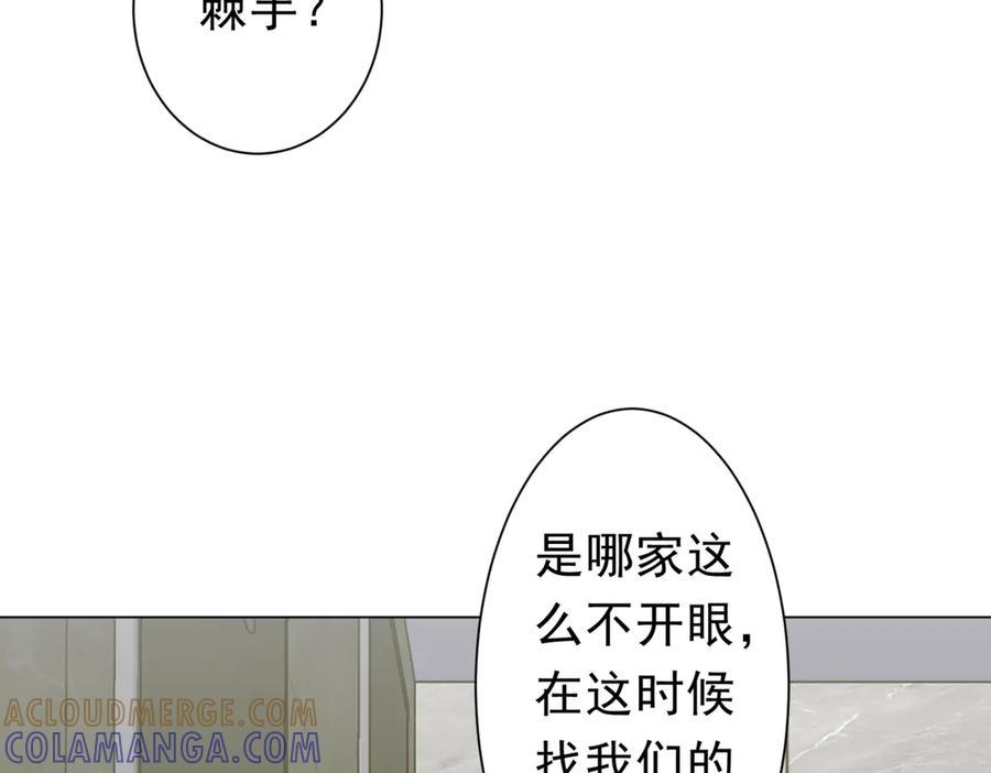 第627页