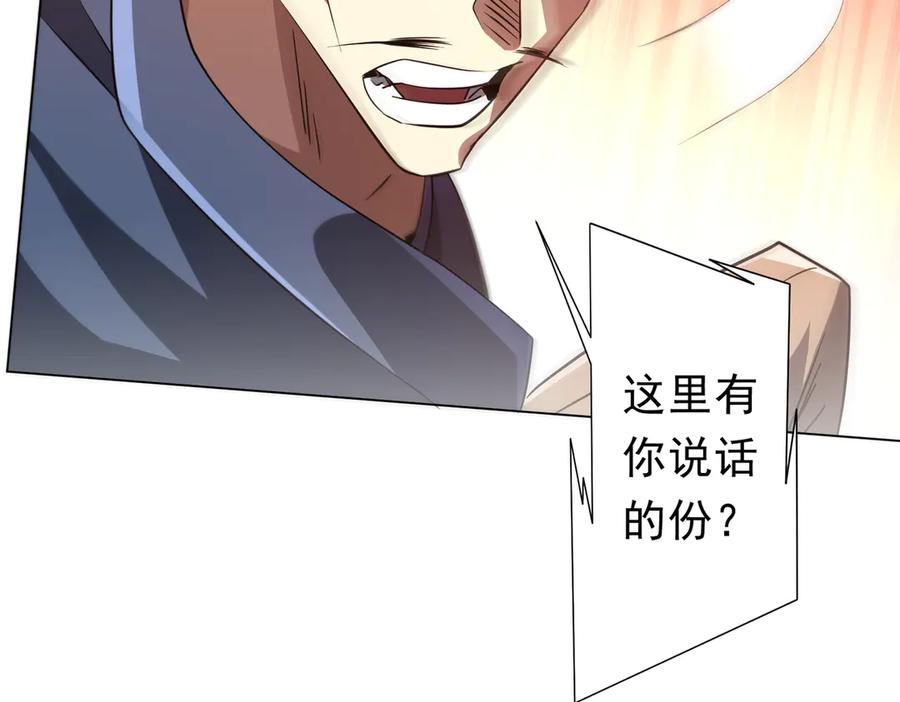 第695页