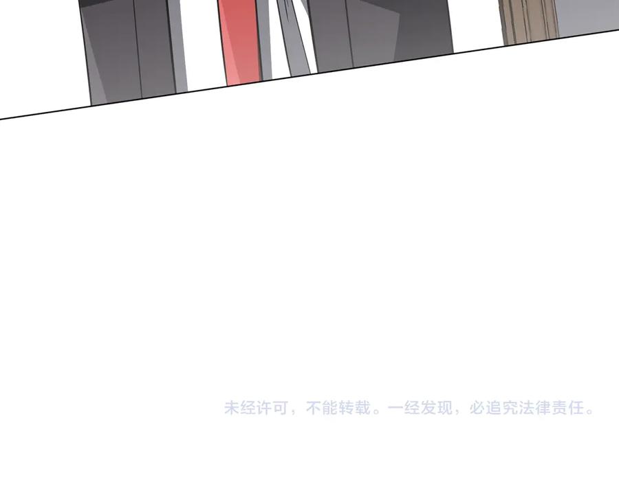 第711页