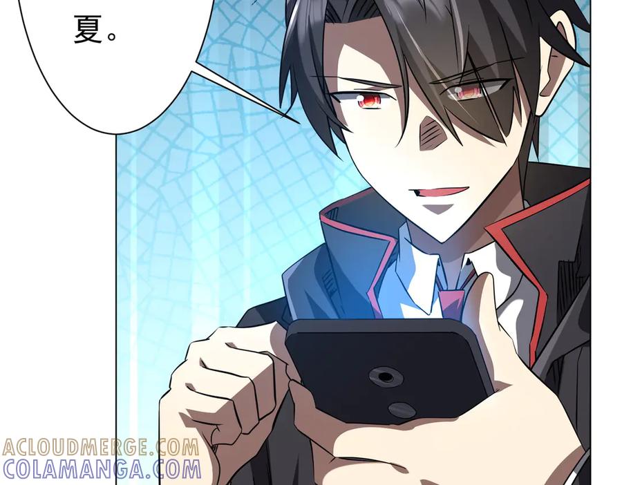 第211页