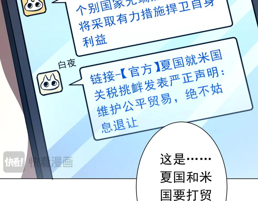 第251页