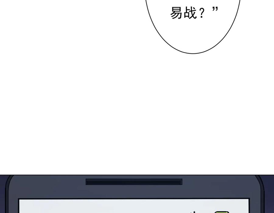 第255页