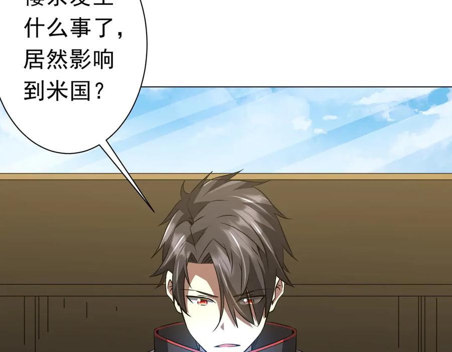 第267页