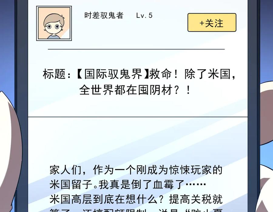 第279页