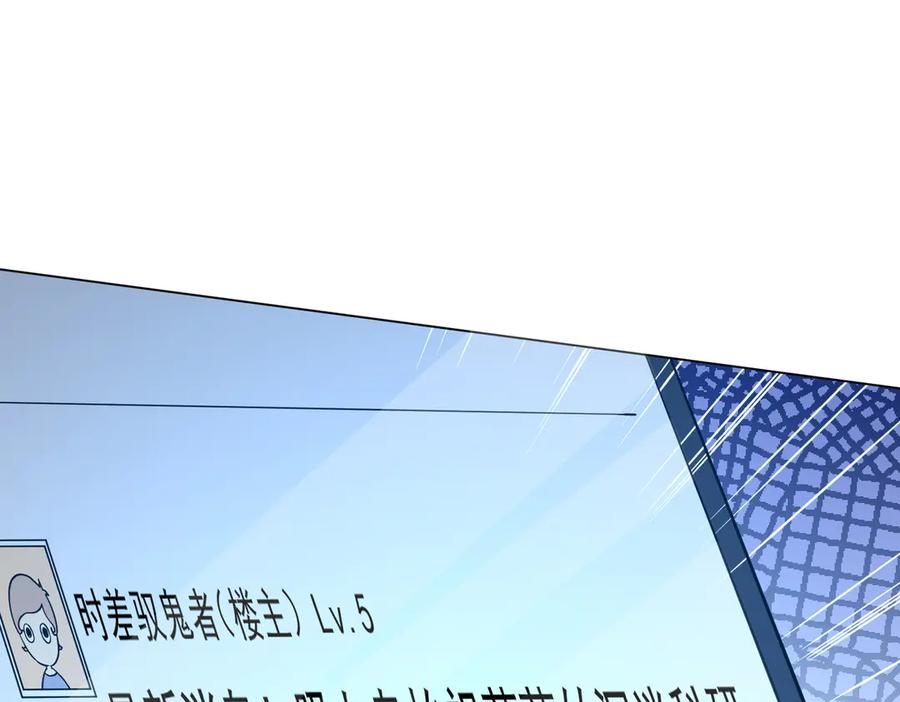 第327页