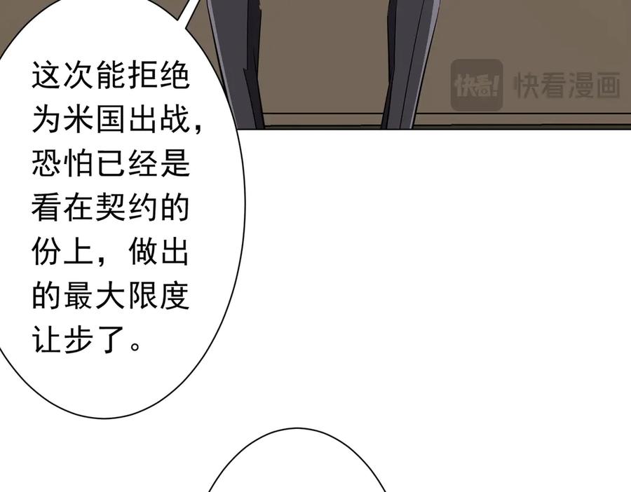 第351页