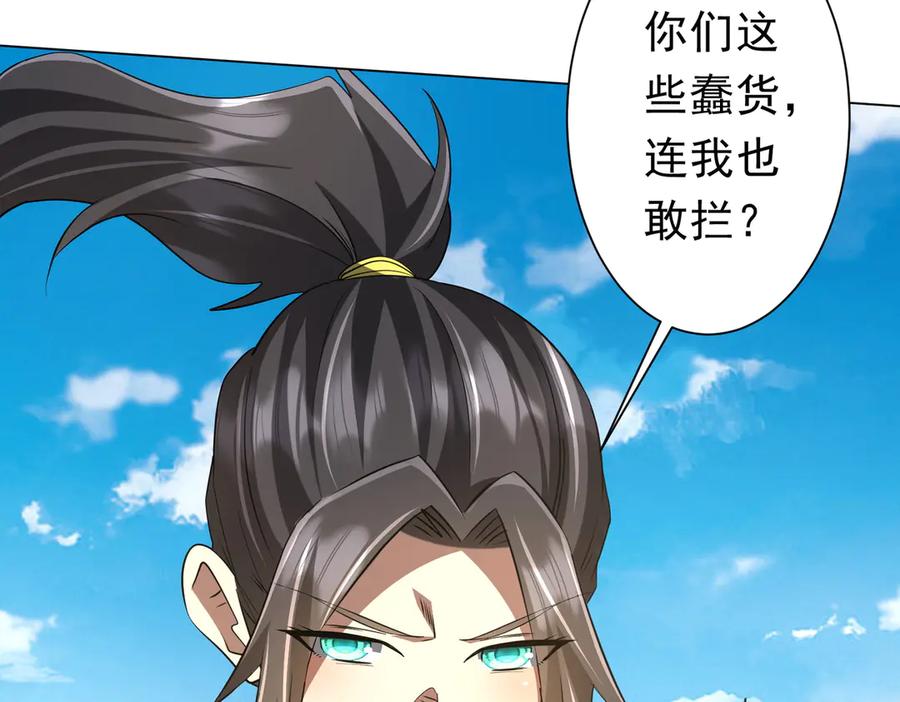 第427页