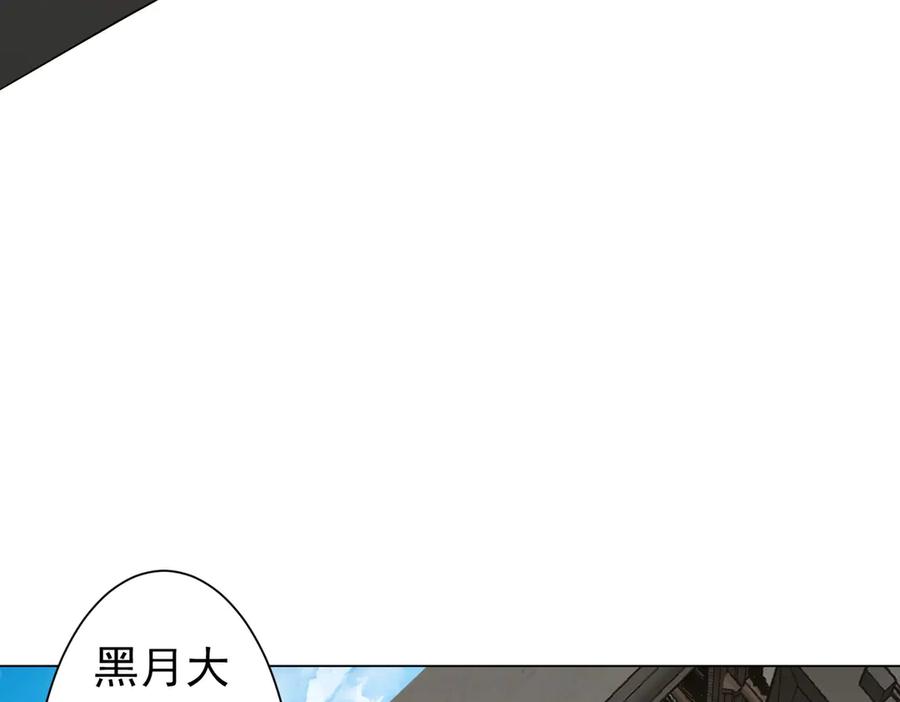 第495页