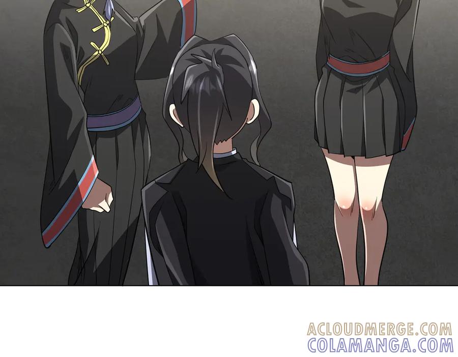 第547页