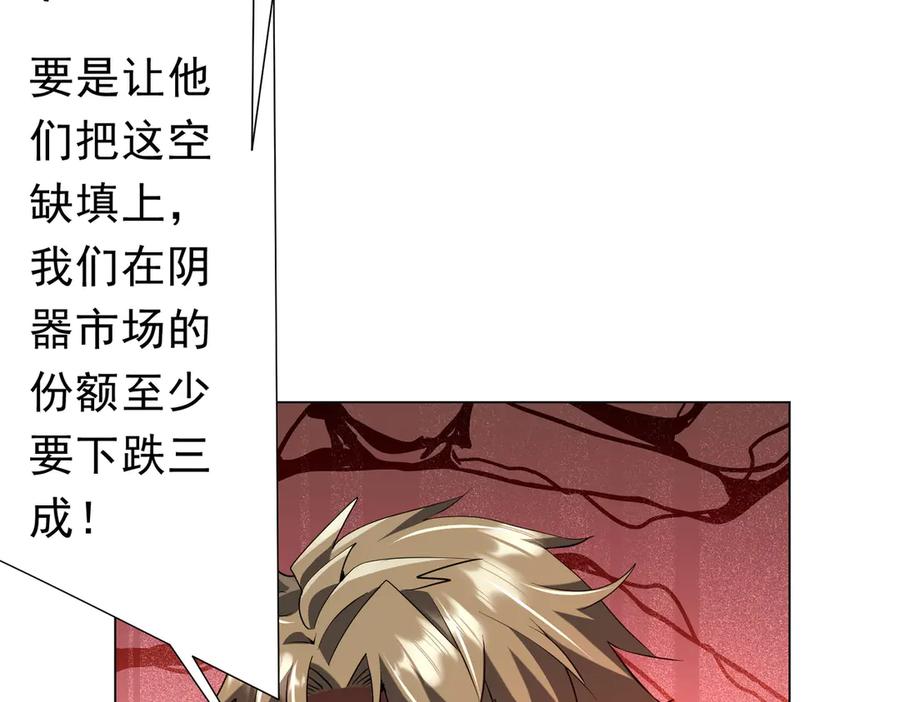 第599页