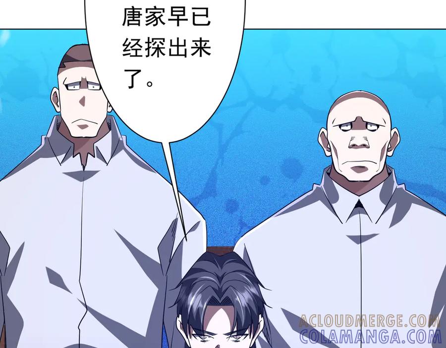 第611页