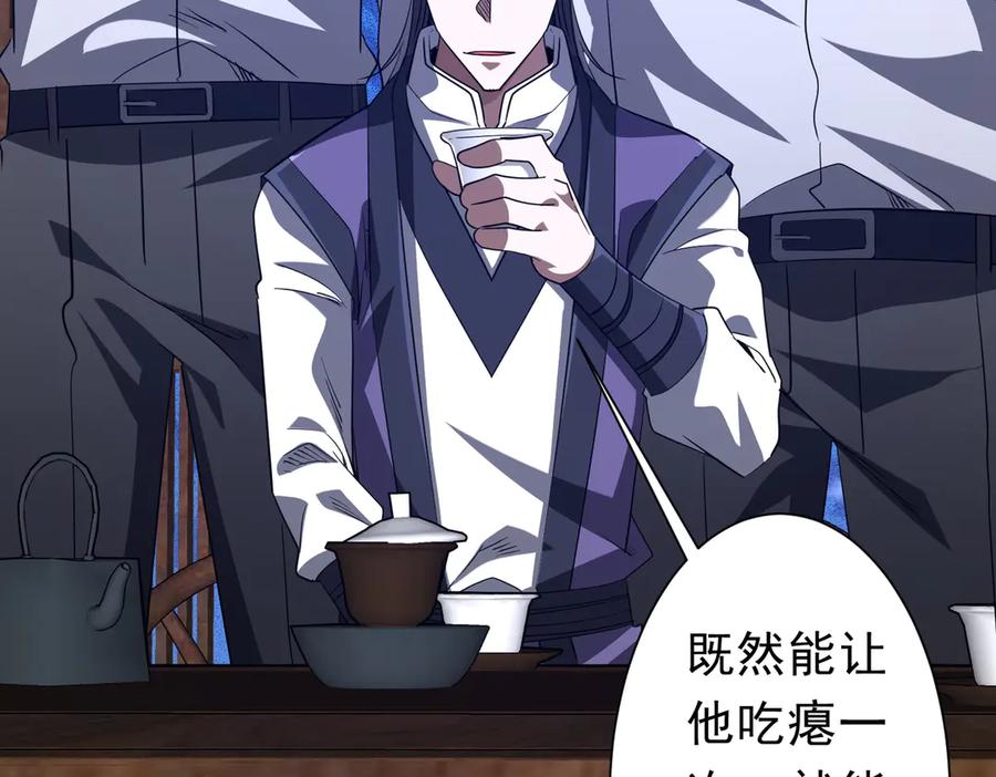 第615页