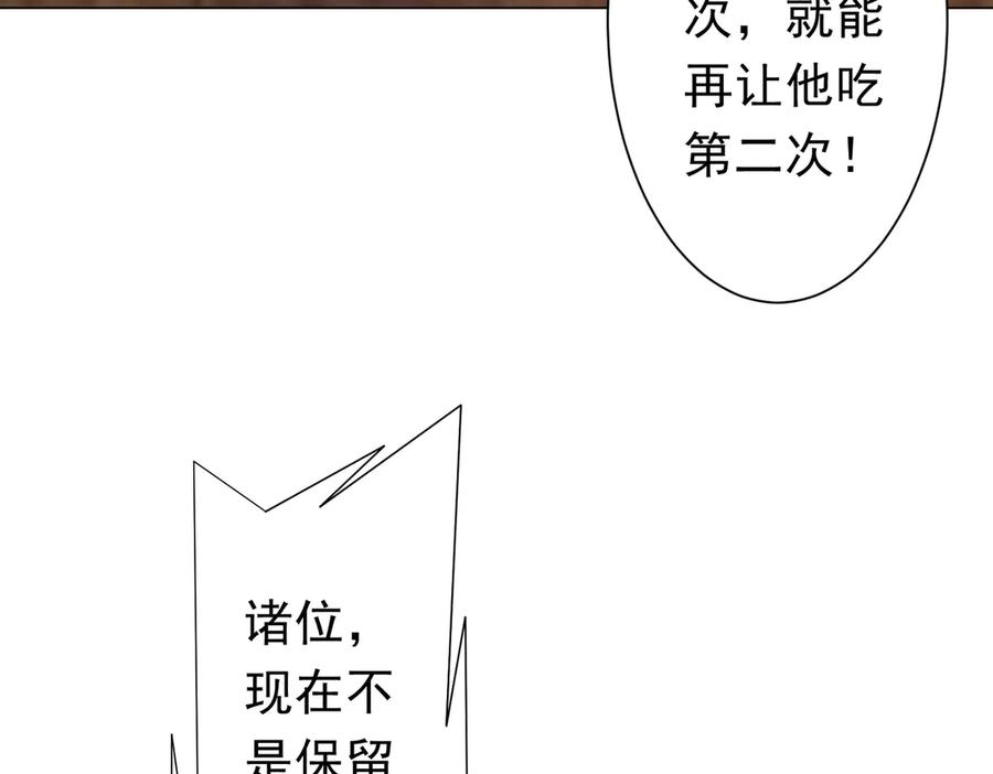 第619页