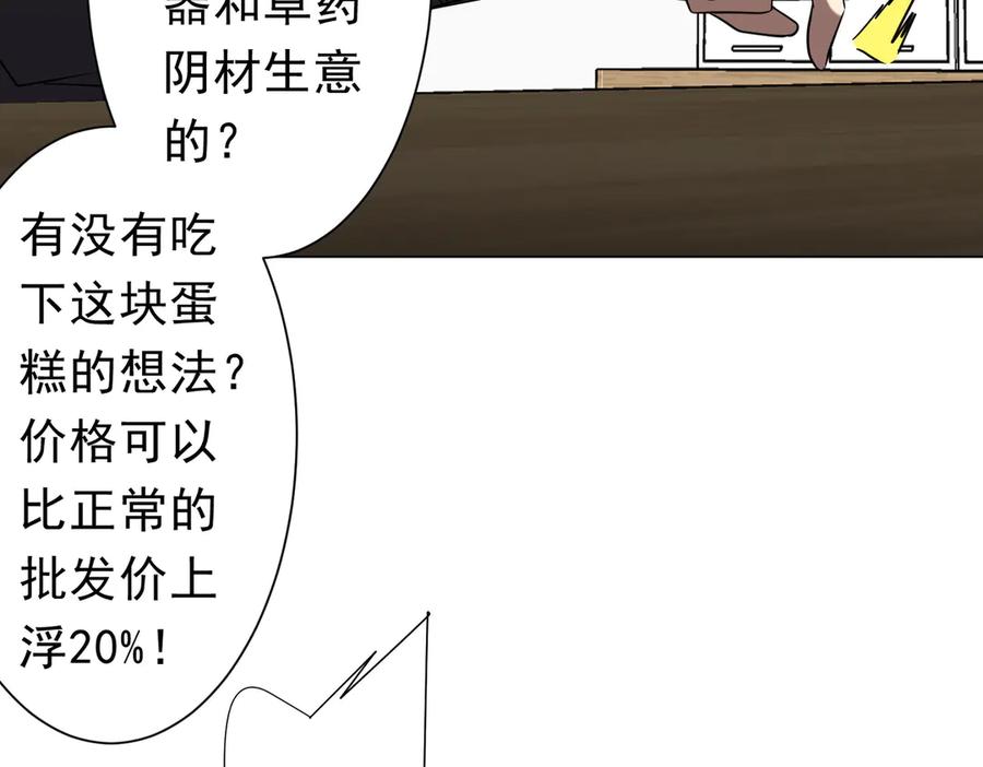 第235页