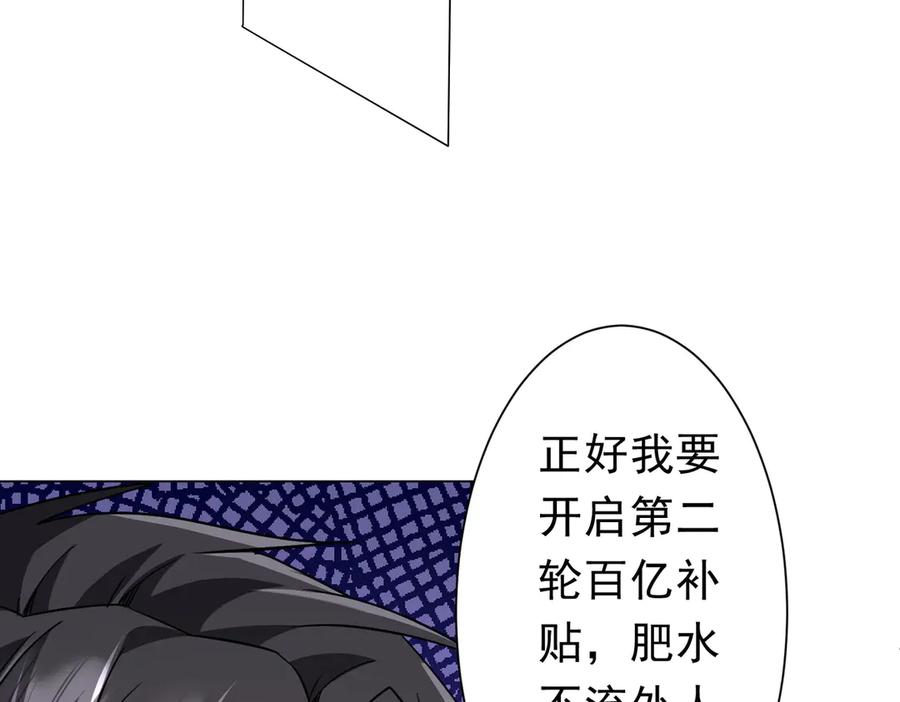 第247页