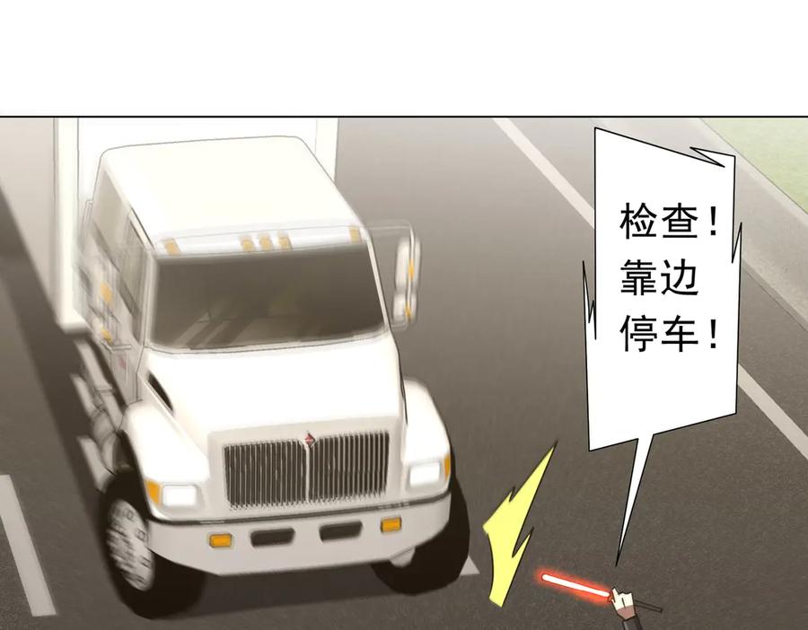 第311页