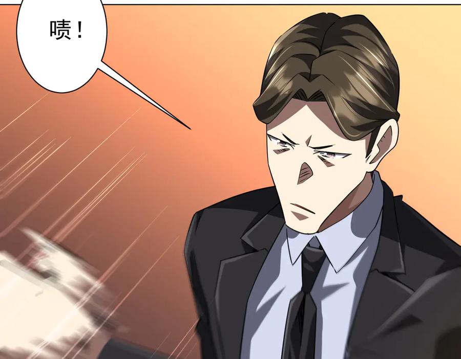 第335页
