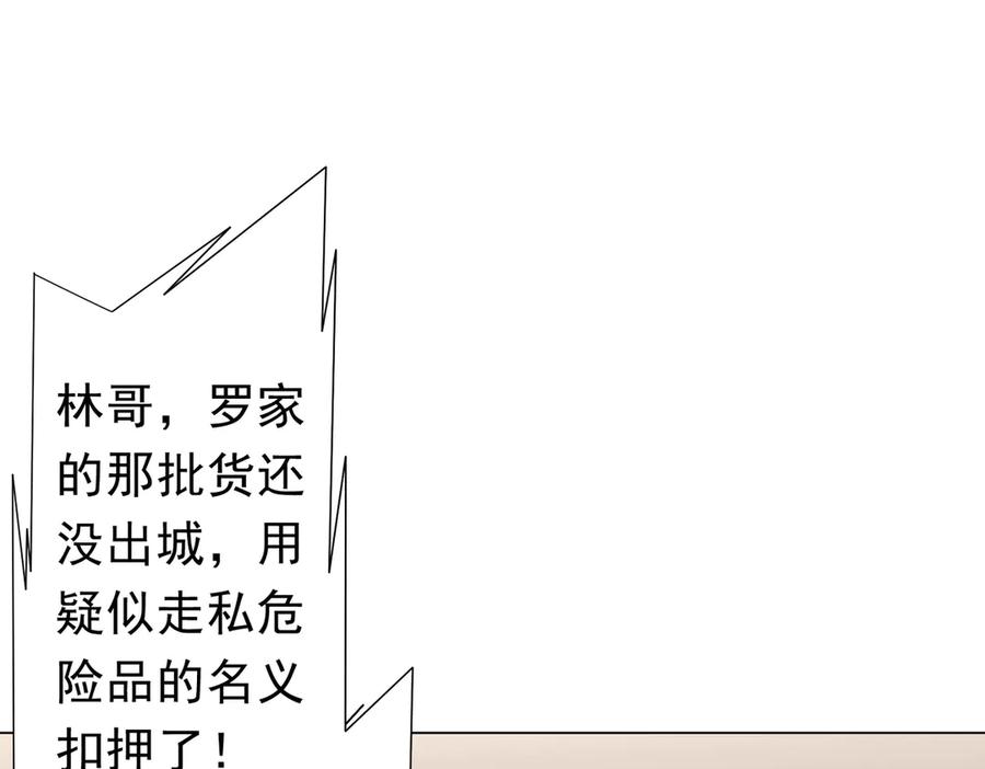 第367页