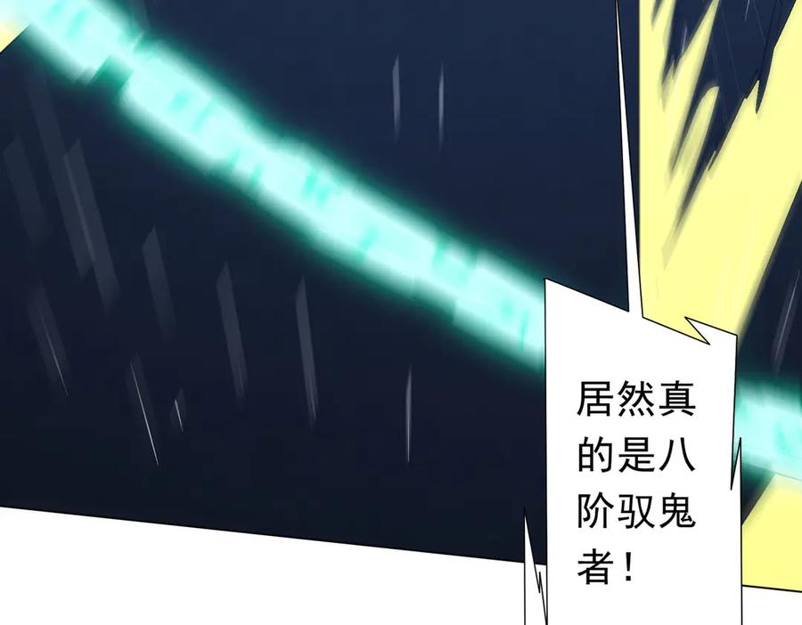 第399页