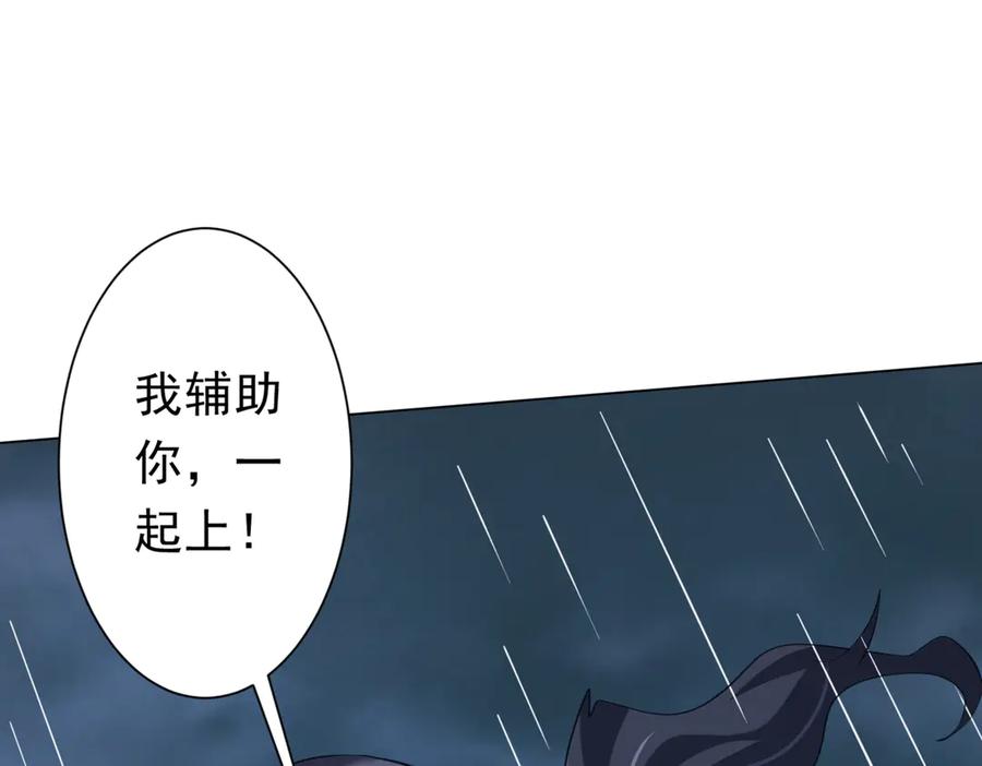 第447页