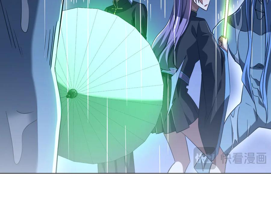 第535页