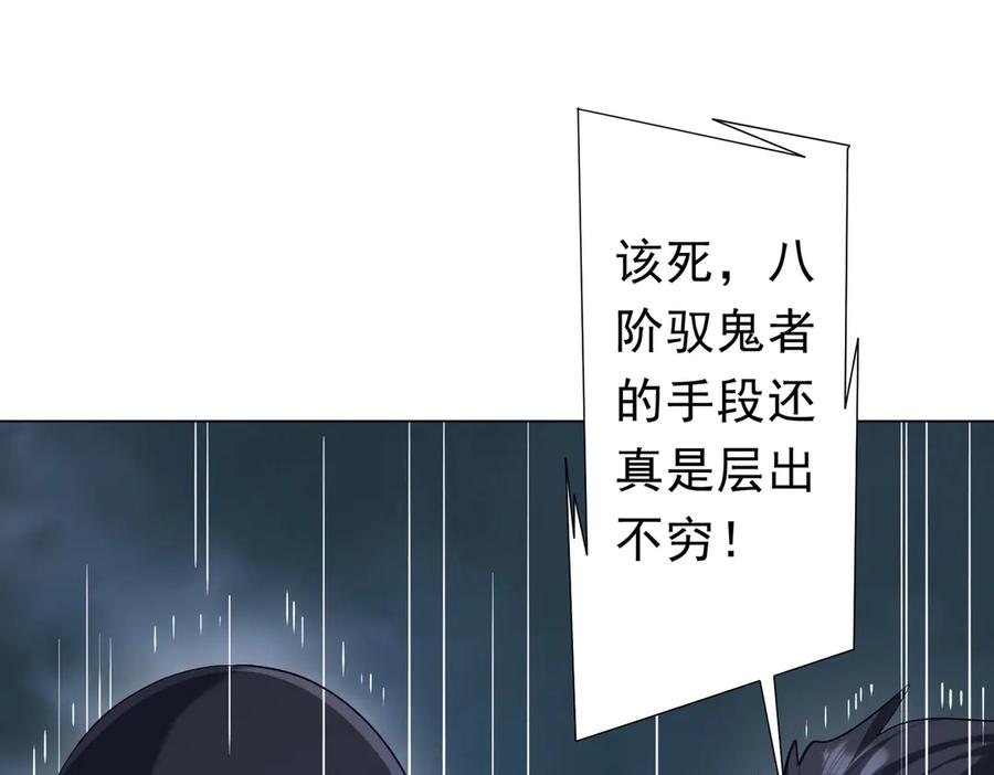 第543页