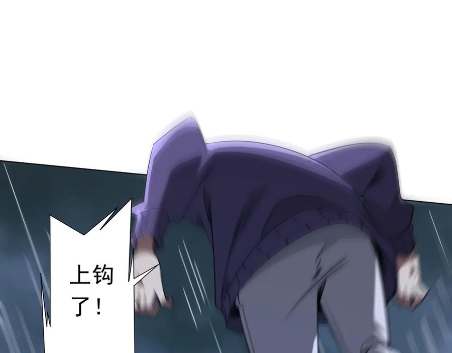 第583页