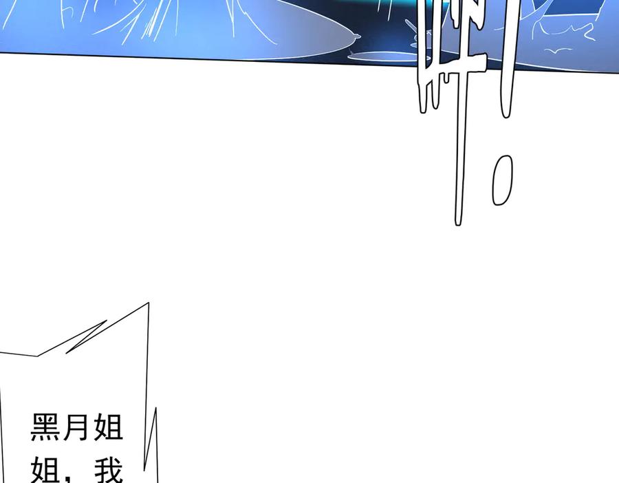 第255页