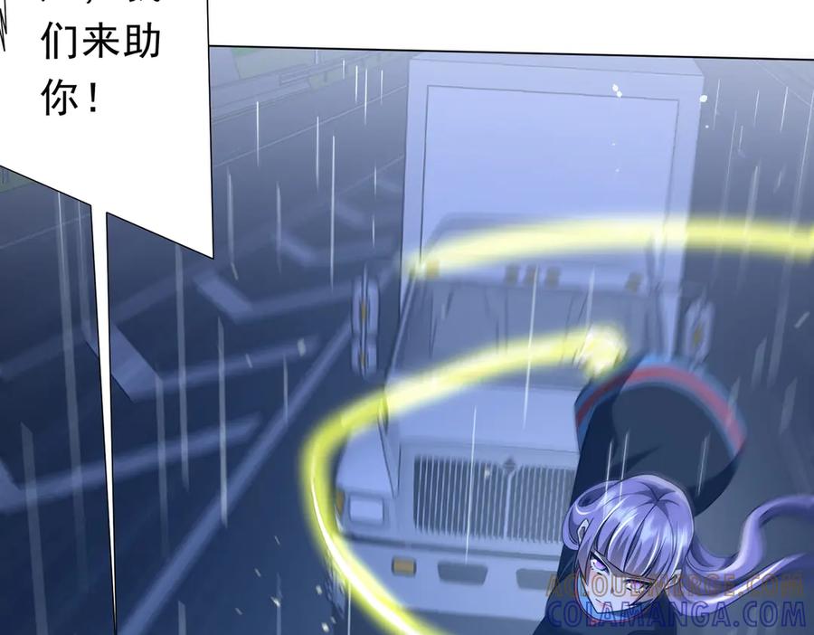 第259页