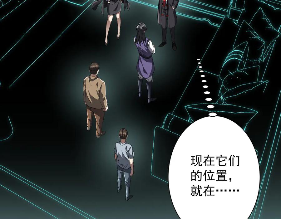 第471页