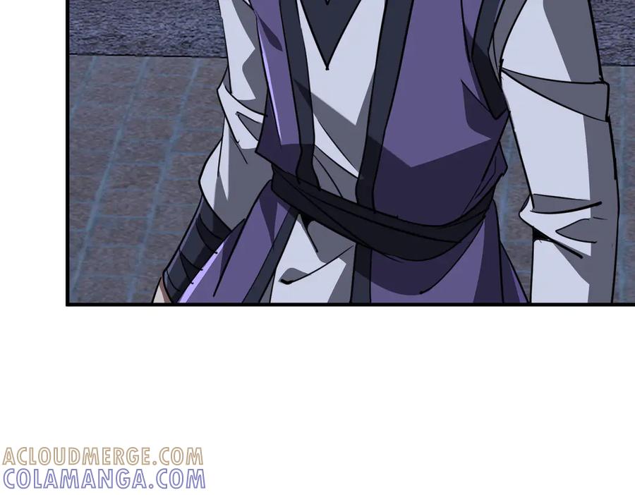 第531页