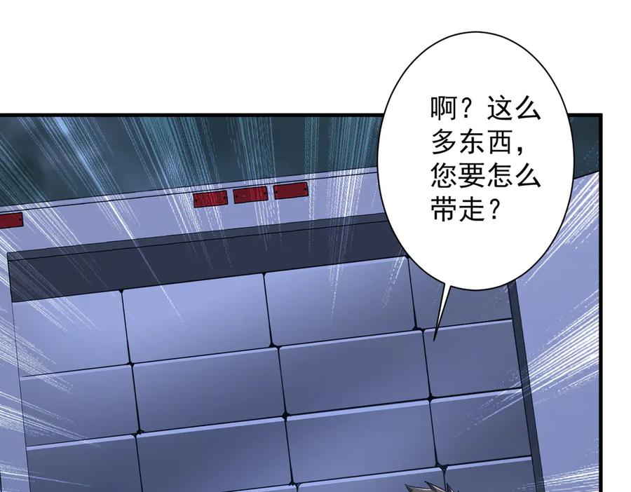 第183页