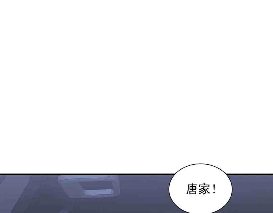 第283页