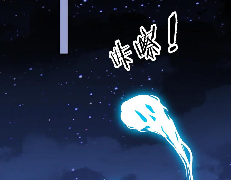 第299页