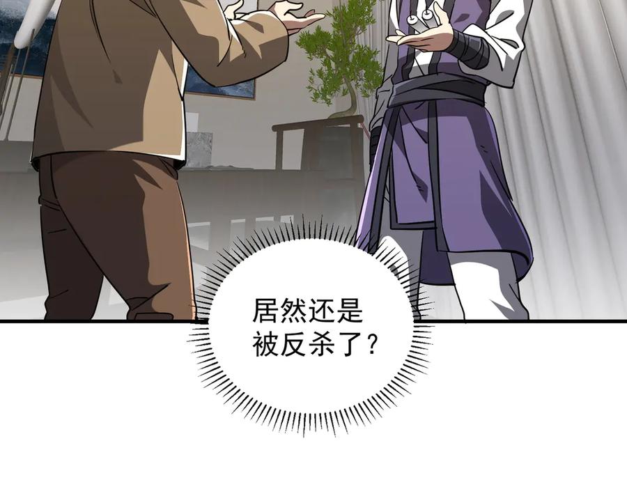 第331页