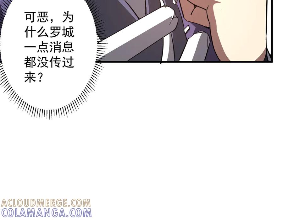 第355页